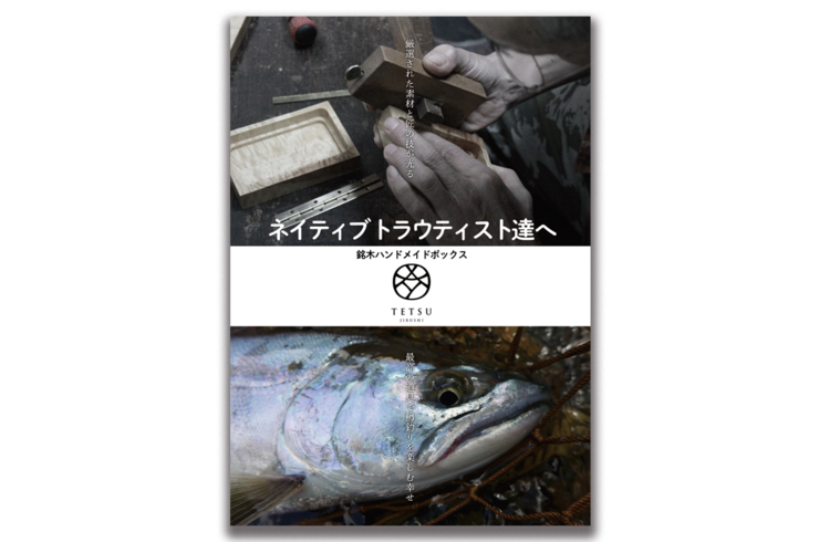 パネル