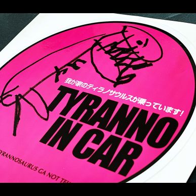 群馬のいなごデザインワークスはオリジナルステッカーのご依頼も承ります