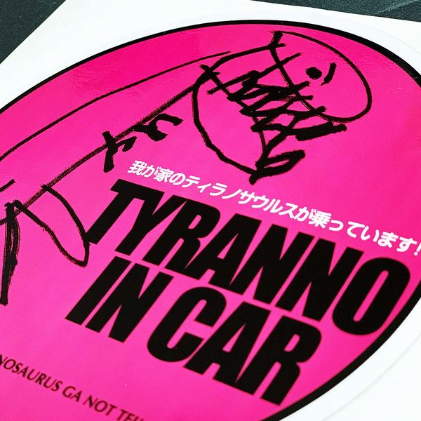 群馬のいなごデザインワークスはオリジナルステッカーのご依頼も承ります